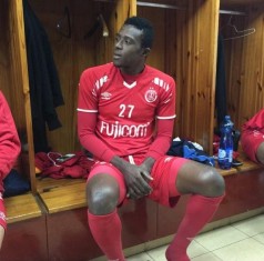 EXCLUSIVE:  Ex Flying Eagles Defender Abonima Boniface Izuegbu Signs Three - Year Deal With Hapoel Tel Aviv 