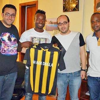 Stanley Ohawuchi  Bags Brace For Wadi Degla Vs El Geish