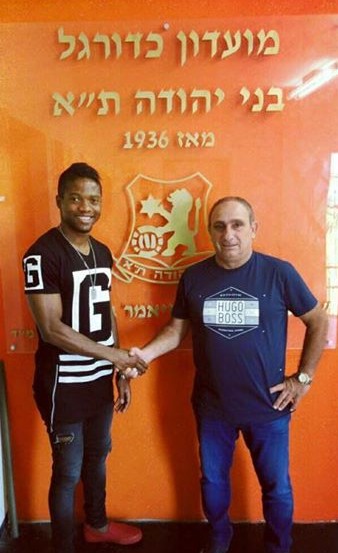 Jude Nworuh Nets Brace As Bnei Yehuda Draw With Bnei Sakhnin