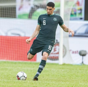 'Me and Ekong bullied Mahrez, Slimani' - Rangers star Balogun reveals best memory with Eagles