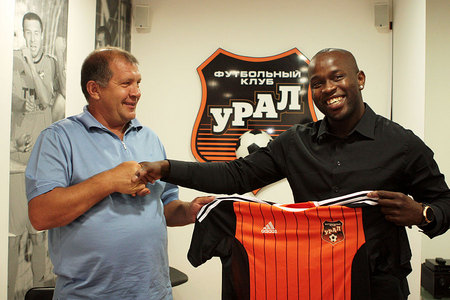 FC Ural Striker Toto Tamuz Goes Awol