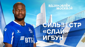 Official : Super Eagles Striker Joins Russian Side Dynamo Moscow On Permanent Deal