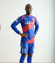 Exclusive : Denizlispor In Talks With Ventforet Kofu Striker Derick Ogbu