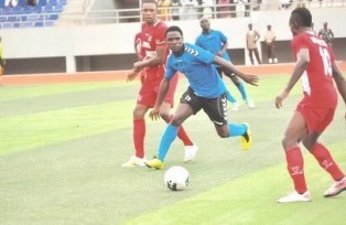 Aminu Close To Nasarawa United Deal? 